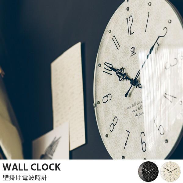 壁掛け時計 電波時計 北欧 アンティーク ラインストーン 高級感 テキスタイル ダマスク柄 おしゃれ ガラス インテリア カフェ If Cl 3358 フラップシップファニチャー 通販 Yahoo ショッピング