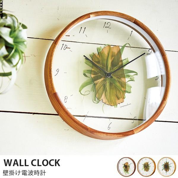壁掛け時計 電波時計 観葉植物 北欧 グリーン モダン 木製 おしゃれ 