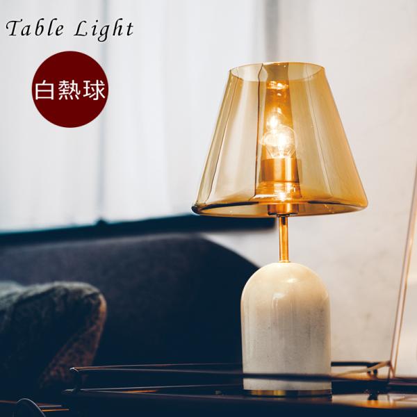 マンチック 簡約 歐美風 デスクライト テーブルスタンド ナイト