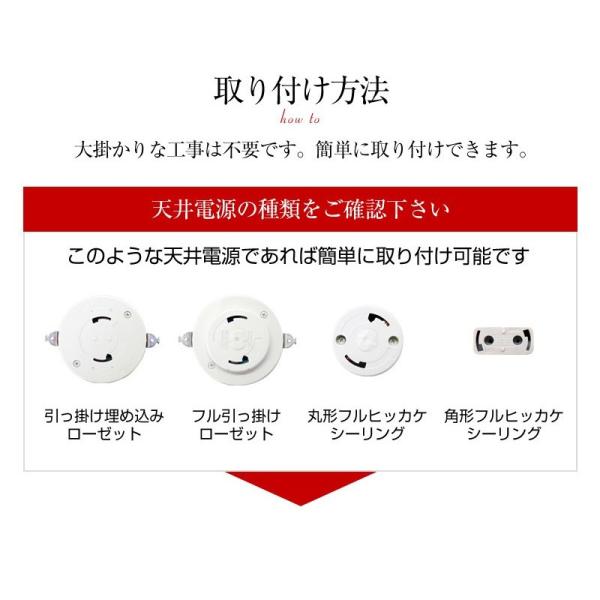 シーリングライトスポットライトled照明調光調色リモコン付き角度調整おしゃれ北欧4灯6畳8畳10畳天井照明 Buyee Buyee 提供一站式最全面最專業現地yahoo Japan拍賣代bid代拍代購服務