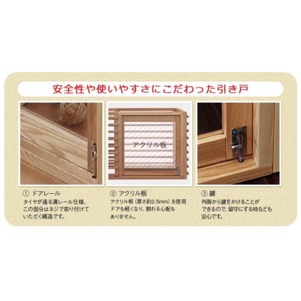 犬 小型犬用 ケージ サークル 省スペース 室内 木製 北欧 おしゃれ ペットケージ Lサイズ Buyee Buyee Japanese Proxy Service Buy From Japan Bot Online