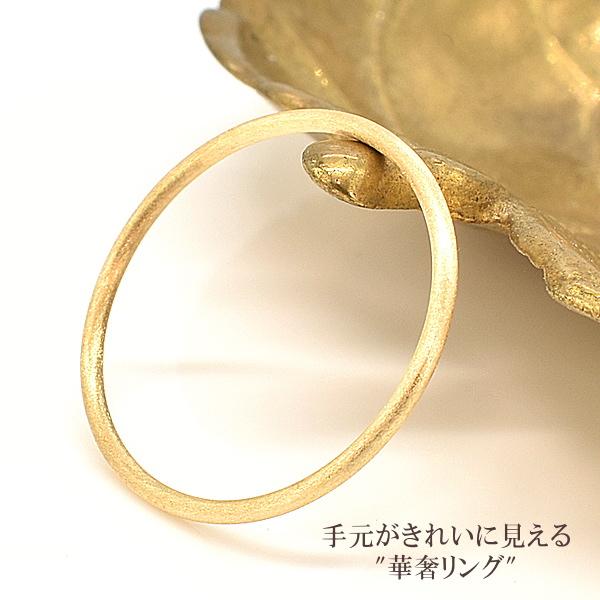 華奢リング ヘアライン仕上げ SILVER925 18金コーティング シンプル 重ね着け 地金 デザインリング 11号 13号 silver925 指輪 リング