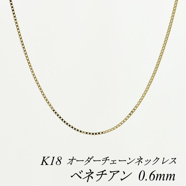 全商品オープニング価格特別価格】 クーポン利用でさらに10%OFFお