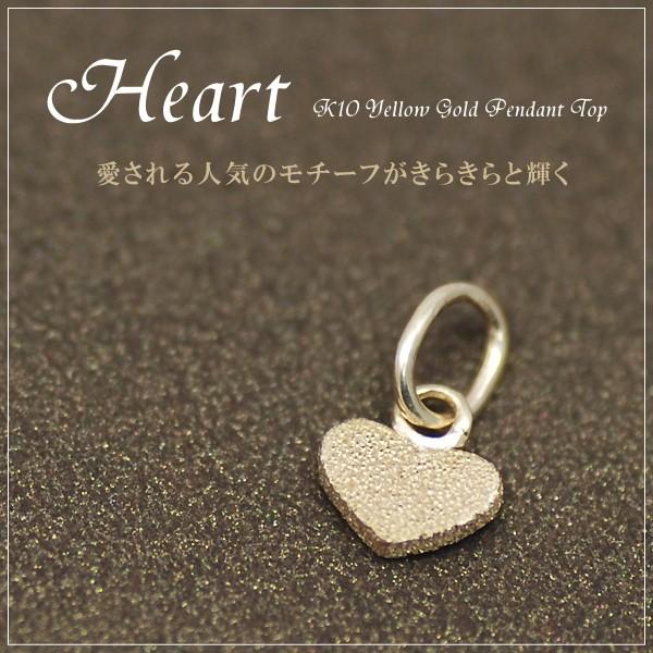 K10 フェスタリア festaria ダイヤモンドネックレス ハート フェスタリア festaria ネックレス ハートモチーフ ダイヤモンド 10金