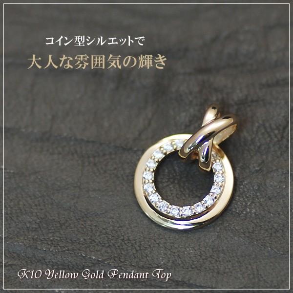 K10YG ペンダントトップ K10YG スクエアモチーフ ペンダントトップ – COLETTE GIFT