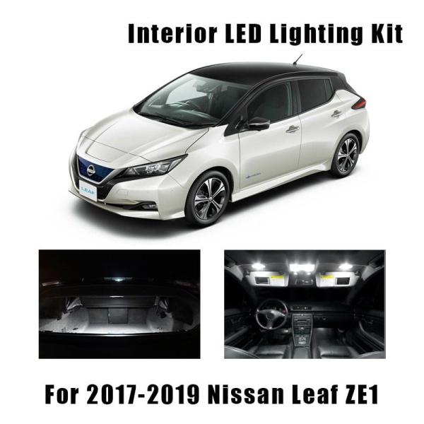 人気アイテム日産 リーフ ZE1 2017 2018 2019 インテリア LED 電球 ランプ アクセサリー 内装 カスタム おしゃれ 雰囲気 ドレスアップ