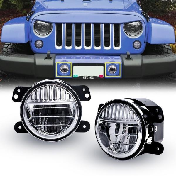 ●ジープラングラーJk ハマー H1/H2 4インチラウンドLED フォグランプ ２個セット カー用品 カスタムパーツ ３種カラー