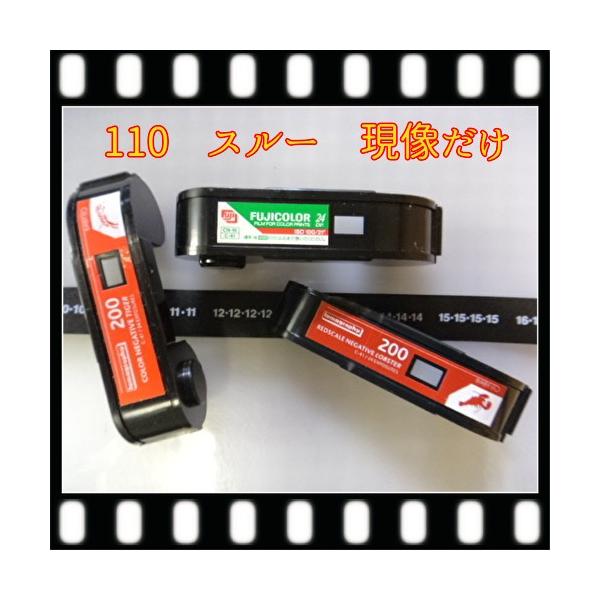 110tB邾imNENXvZX@ǉj