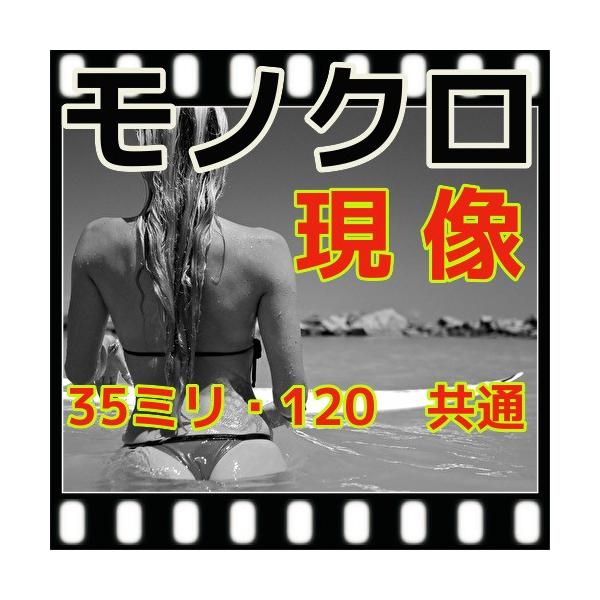 mN@tB@邾@X[@@itWJ[v{j