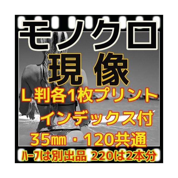 mNtB{vgkŊeP+CfbNX@etih@tW@}bNX Marix@LomographyOtB[