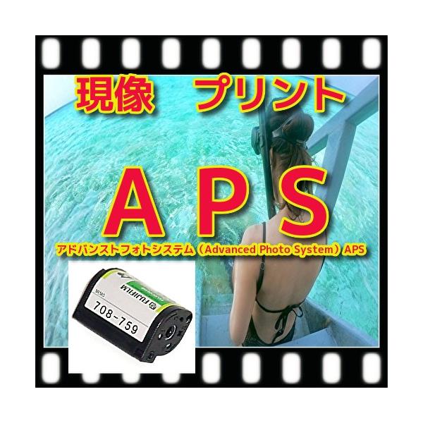 写ルン」の人気商品一覧 | 安い商品を通販サイトから探す - 価格.com