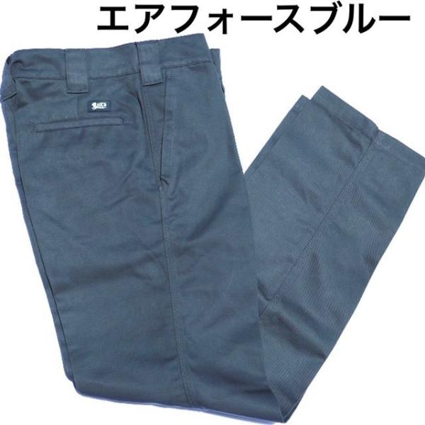【新発売】 BLUCO エアフォースブルー ワークパンツ スタンダード XLサイズ パンツ