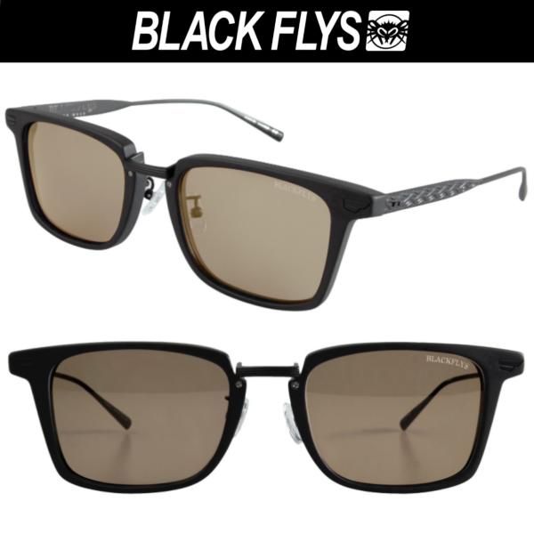 BLACK FLYS（ブラックフライ） ライトブラウンレンズ FLY DAYTONA