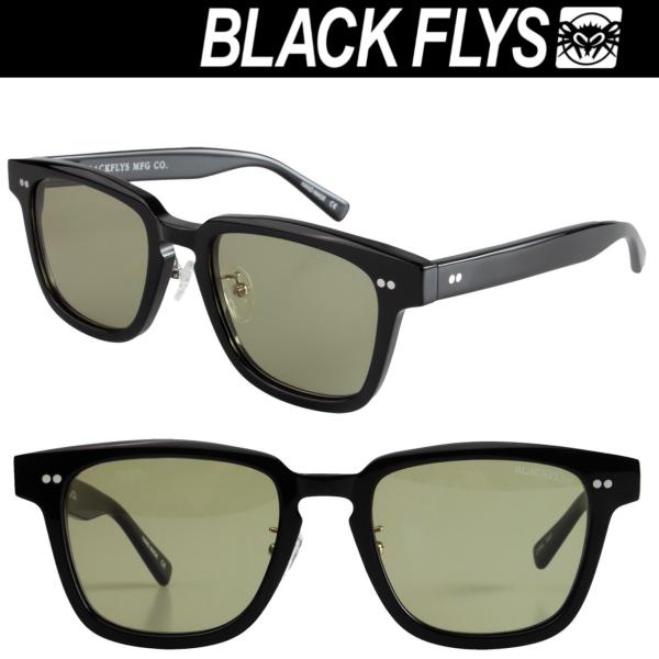 flashcadillackustom_bf21