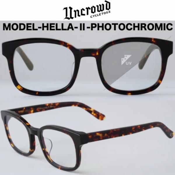 BLUCO 調光レンズ UNCROWD アンクラウド SHADE サングラス MODEL
