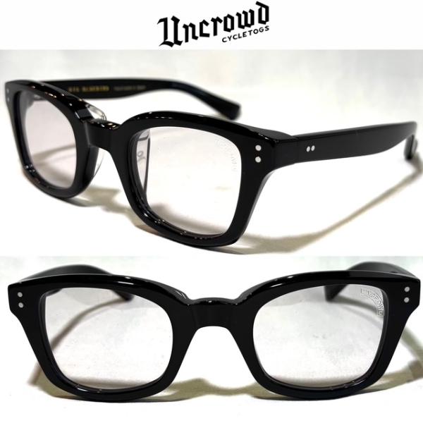 ライトグレークレンズ UNCROWD アンクラウド SHADE サングラス MODEL-BIG BLUEBIRD Black/L.Gray