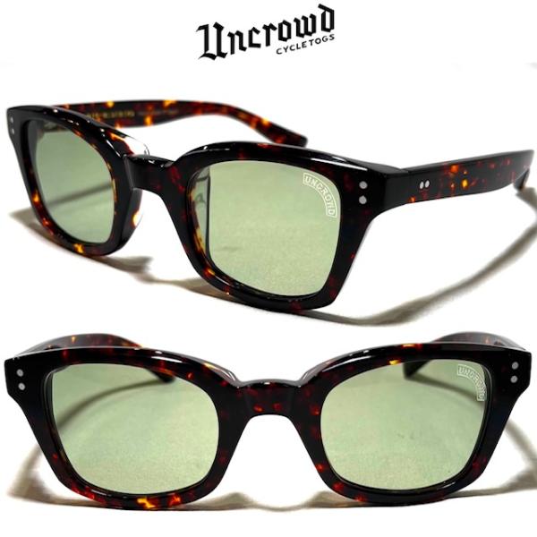 グリーンレンズ UNCROWD アンクラウド SHADE サングラス MODEL-BIG BLUEBIRD TORTOISE(ベッコウ柄)/Green