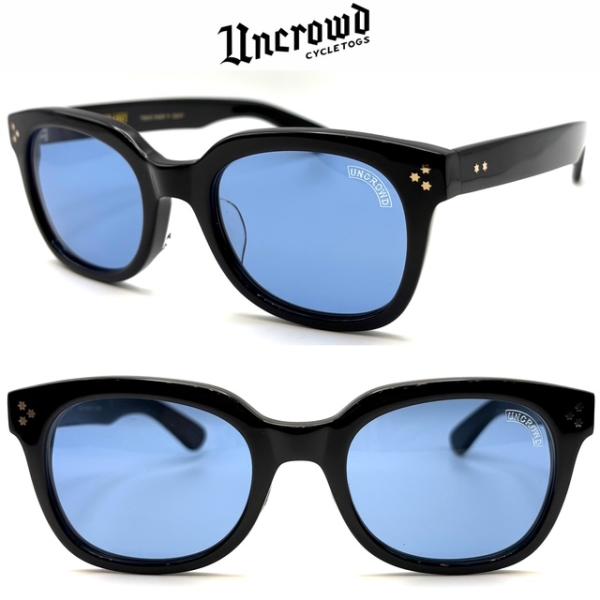 ブルーレンズ UNCROWD アンクラウド SHADE サングラス MODEL-SKYLINE BLACK/BLUE