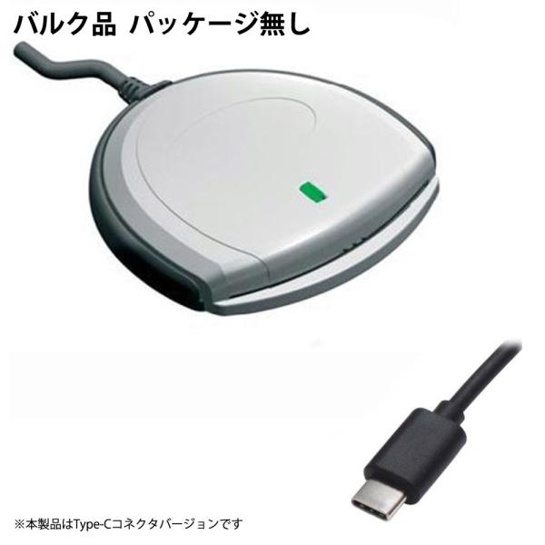 TZ-WR320P　全受信　信頼の正規品ICカード付　万が一見えなくなっても安心 20210809212144_2.jpg