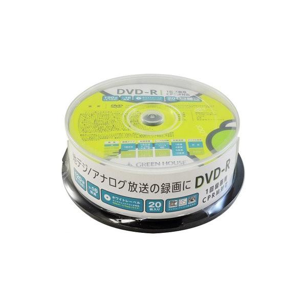  O[nEX DVD-R ^p CPRMΉ 4.7GB 1-16{ 20Xsh CbNWFbg/菑ΉChv^u GH-DVDRCB20 