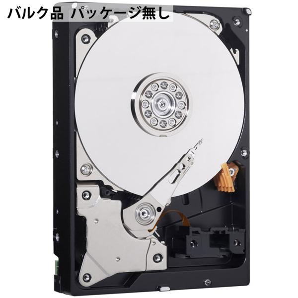 WD Blue 500GB 3.5インチ内蔵用HDD WesternDigital ウェスタンデジタル