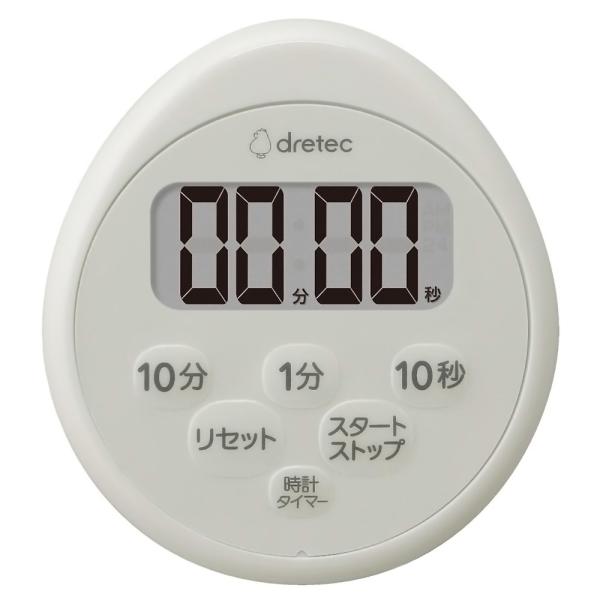 営業時間：平日11時〜13時/14時〜16時土・日、祝日、休業日は、出荷を含む営業はいたしておりません平日13時までの決済完了分は即日発送（到着目安：近畿圏1-2日、近畿圏外2-4日、北海道・沖縄・離島3-7日）■領収書をご希望の方は、「発...