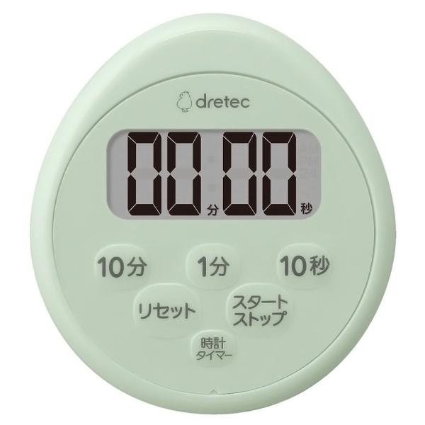 営業時間：平日11時〜13時/14時〜16時土・日、祝日、休業日は、出荷を含む営業はいたしておりません平日13時までの決済完了分は即日発送（到着目安：近畿圏1-2日、近畿圏外2-4日、北海道・沖縄・離島3-7日）■領収書をご希望の方は、「発...