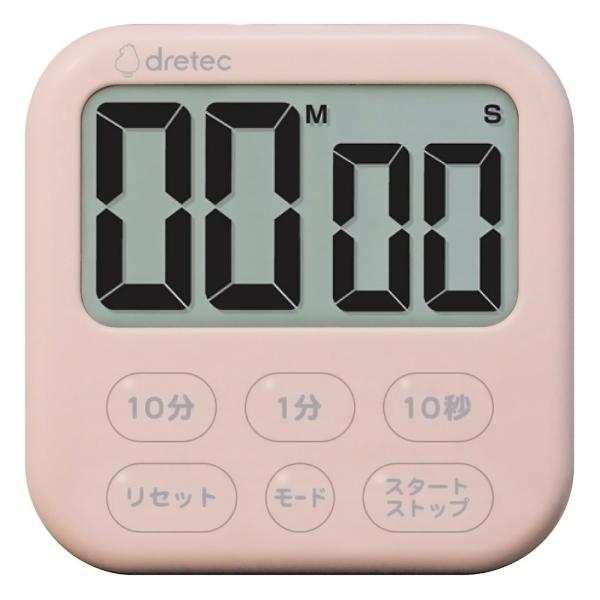 営業時間：平日11時〜13時/14時〜16時土・日、祝日、休業日は、出荷を含む営業はいたしておりません平日13時までの決済完了分は即日発送（到着目安：近畿圏1-2日、近畿圏外2-4日、北海道・沖縄・離島3-7日）■領収書をご希望の方は、「発...