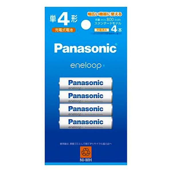 エネループ 単4 8本 パナソニック 充電池 eneloop スタンダードモデル BK-4MCD/4H ２パック