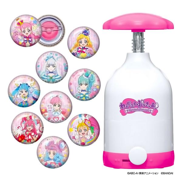 営業時間：平日11時〜13時/14時〜16時土・日、祝日、休業日は、出荷を含む営業はいたしておりません平日13時までの決済完了分は即日発送（到着目安：近畿圏1-2日、近畿圏外2-4日、北海道・沖縄・離島3-7日）■領収書をご希望の方は、「発...