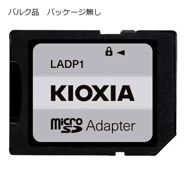 KIOXIA miniSDカード 8GB アダプター付き flashmemory_4571330920253