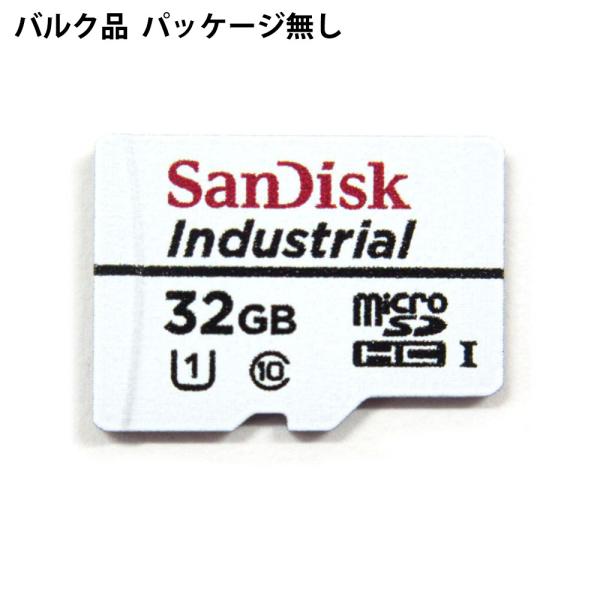 32GB YƗp microSDHCJ[h }CNSD SanDisk TfBXN Industrial Class10 MLC`bv̗p M ϋv oN SDSDQAF3-032G-I 