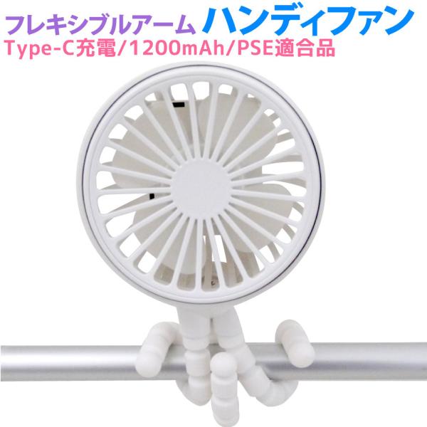 nfBt@ @ N[P 4way 莝  ݂艺 miwakura a USB[d ő6 3iؑ PSEKi zCg MHF-KR1200WH 