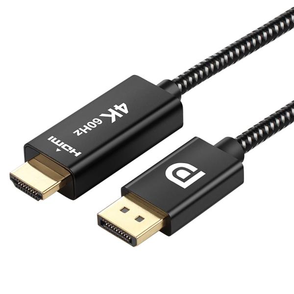 ❣️DisplayPort HDMI 変換ディスプレイポート4K 2M ディスプレイポート to HDMI 変換ケーブル 4K 60Hz 2m miwakura