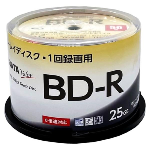 BD-R ブルーレイディスク 50枚 1回録画用 6倍速 25GB RiDATA ライデータ ホワイトプリンタブル(ワイド印刷) 50枚スピンドル RVBR130PWA6X.50S ◆宅