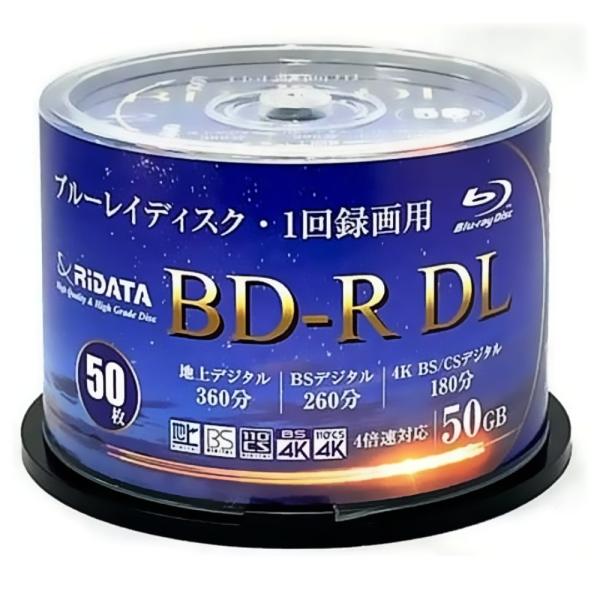 他サイト： ブルーレイディスク BD-R DL 片面2層 50GB 1回録画用 50枚パック RiDATA RiTEK 4K BS CS 地デジ ハードコート ホワイトプリンタブル BR260EPW4X.50SP ◆宅の商品画像