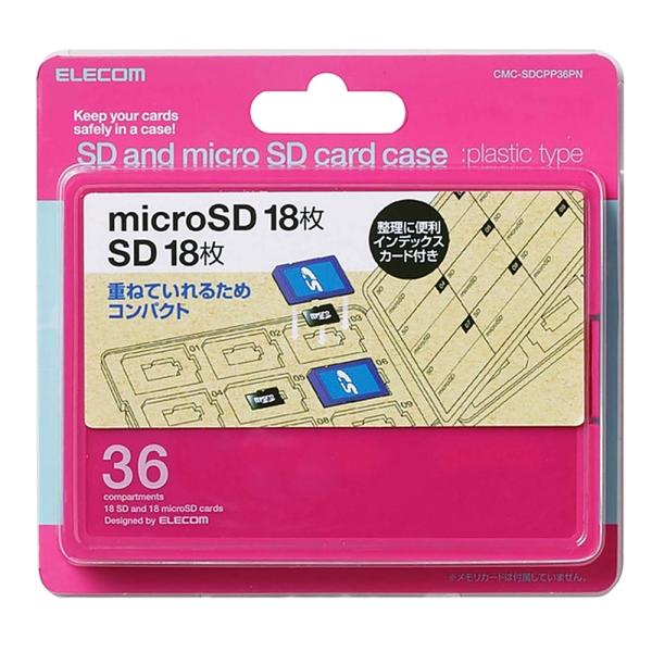 SD/microSD�J�[�h�P�[�X ELECOM �G���R�� SD�J�[�h18��+microSD�J�[�h18�� �N�b�V�����f�� �C���f�b�N�X�J�[�h�t �s���N CMC-SDCPP36PN ���� ���i�摜1