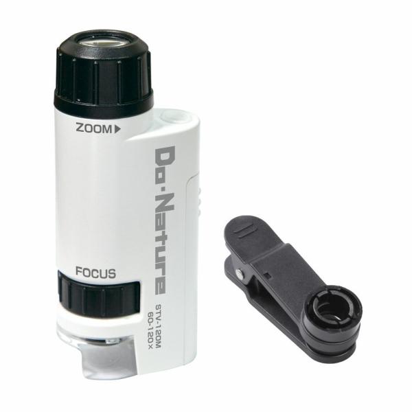 営業時間：平日11時〜13時/14時〜16時土・日、祝日、休業日は、出荷を含む営業はいたしておりません平日13時までの決済完了分は即日発送（到着目安：近畿圏1-2日、近畿圏外2-4日、北海道・沖縄・離島3-7日）■領収書をご希望の方は、「発...