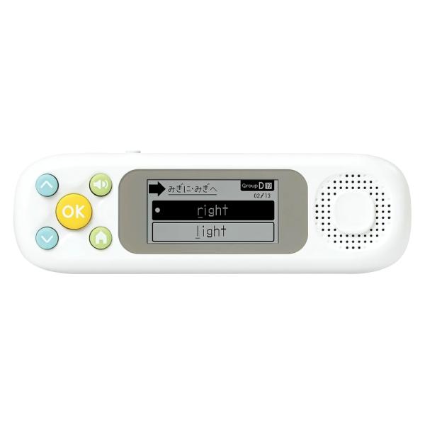 ピコトレ 英単語700 PT-2600 SONiC ソニック 1日5分習慣 小学生向け 英語 学習 正しい発音 スペル 意味を1台で学べる 乾電池式 ホワイト PT-2600-W ◆メ