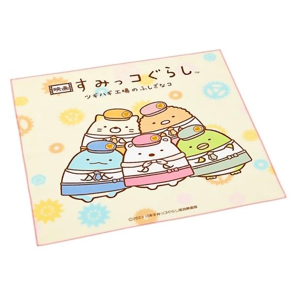 営業時間：平日11時〜13時/14時〜16時土・日、祝日、休業日は、出荷を含む営業はいたしておりません平日13時までの決済完了分は即日発送（到着目安：近畿圏1-2日、近畿圏外2-4日、北海道・沖縄・離島3-7日）■領収書をご希望の方は、「発...