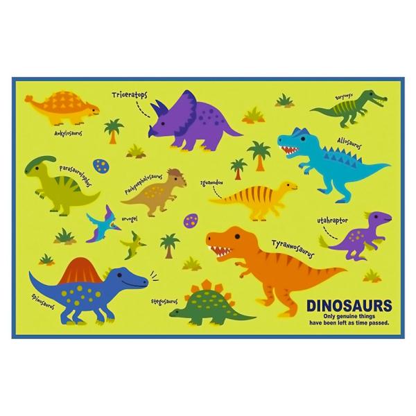 他サイト： レジャーシート ディノサウルス ピクチャーブック Sサイズ 1人用 遠足 運動会 ピクニック 防水 SKATER 子供 コンパクト サイズ90×60cm 673979-VS1 ◆メの商品画像