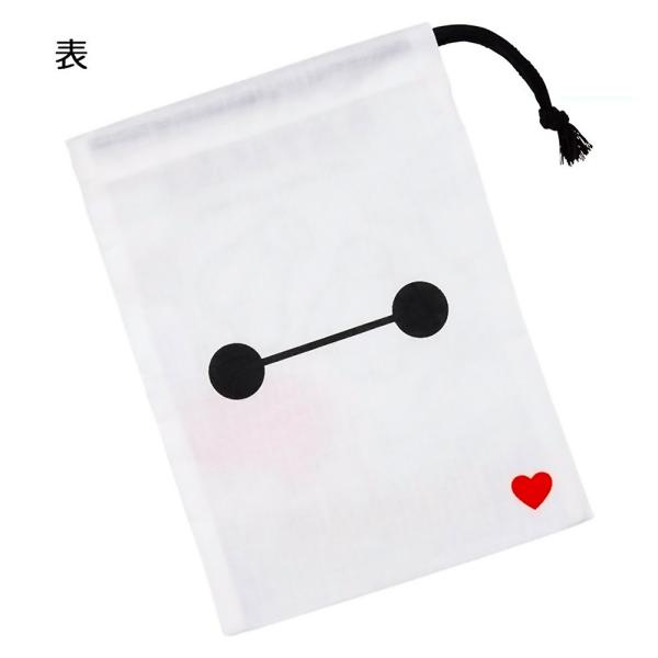 営業時間：平日11時〜13時/14時〜16時土・日、祝日、休業日は、出荷を含む営業はいたしておりません平日13時までの決済完了分は即日発送（到着目安：近畿圏1-2日、近畿圏外2-4日、北海道・沖縄・離島3-7日）■領収書をご希望の方は、「発...