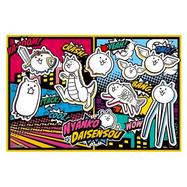 営業時間：平日11時〜13時/14時〜16時土・日、祝日、休業日は、出荷を含む営業はいたしておりません平日13時までの決済完了分は即日発送（到着目安：近畿圏1-2日、近畿圏外2-4日、北海道・沖縄・離島3-7日）■領収書をご希望の方は、「発...