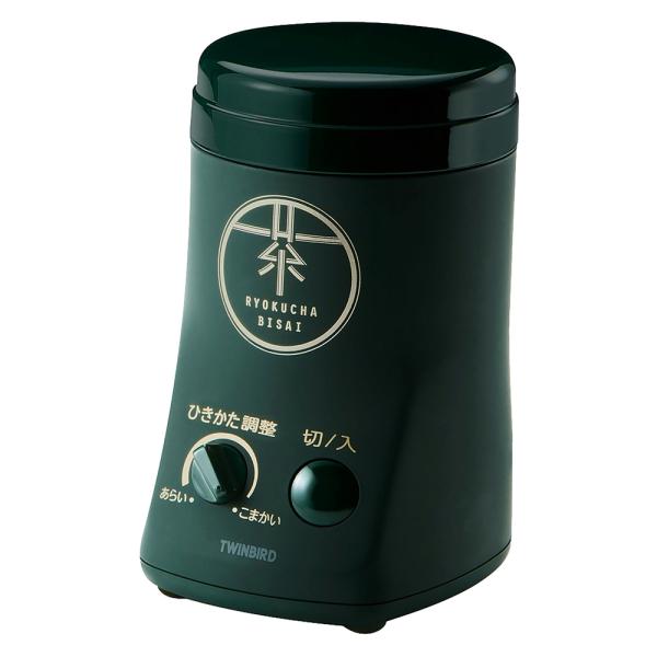 お茶ひき器 緑茶美採 GS-4671 TWINBIRD ツインバード お茶 ミル 粉末 茶葉 緑茶 カテキン 保存缶 計量スプーン付 AC電源 ダークグリーン GS-4671DG ◆宅