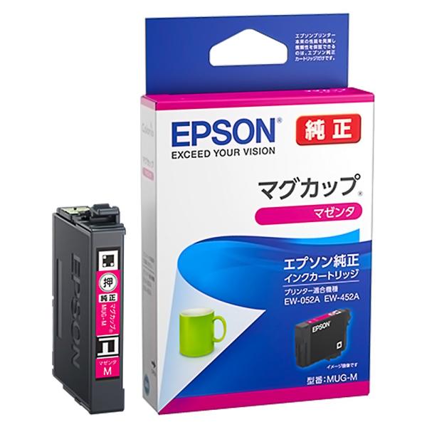 EPSON エプソン 純正インクカートリッジ MUG マグカップ マゼンタ 適合プリンター:EW-452A EW-052A マゼンタ MUG-M ◆メ
