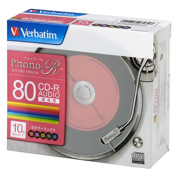 CD-R 音楽用 80分 10枚 Verbatim バーベイタム Phono-R 700MB 1-24倍速 レコード盤デザイン 5カラーミックス スリムケース入 MUR80PHS10V1 ◆宅