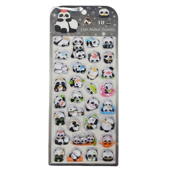 シール 立体 ボンボンシール ドロップシール パンダ2 熊猫 51233 NEKONI 3D Sticker スマホ ステッカー デコレーション 女の子 シール帳 交換 MNS-51233 ◆メ