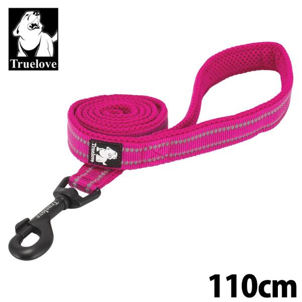 Truelove  [h U ^ XSTCY(1-5kg) 1.0cm 110cm iC 3Mˑf xiXJ  tNVAsN TLL2111-1M-FP-XS 
