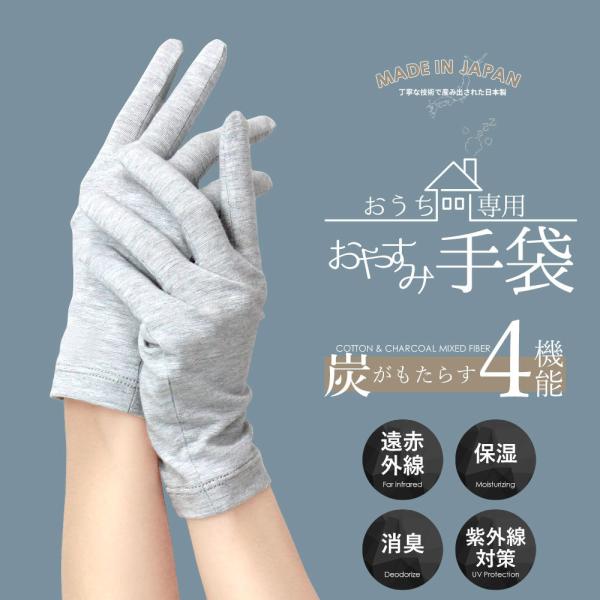 ハンドケア 手袋 スマホ レディースファッション Favofavoitems