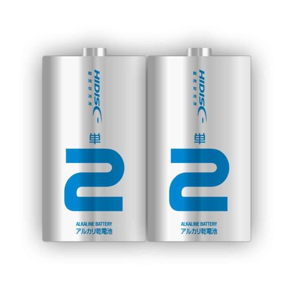 アルカリ乾電池 単2形2本パック MFLR14/1.5V2P :4984279720110:FLASHSTORE 株式会社磁気研究所 - 通販 - Yahoo!ショッピング アルカリ乾電池 単2形2本パック MFLR14/1.5V2P :4984279720110:FLASHSTORE 株式会社磁気研究所 - 通販 - Yahoo!ショッピング